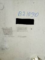 DAF XF106 Right Rear Cab Spoiler Panel 1836001RH 1836001 1836004 1836005 Euro 6 view 5