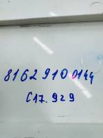 MAN TGA/TGX Right Cabin Side Spoiler 81629100144 81629100204 RH Euro 5/6 Used view 4