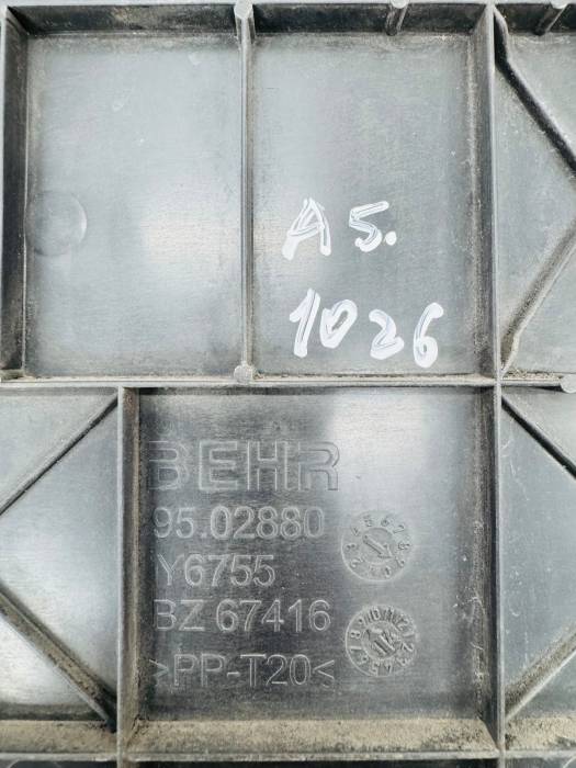 MAN TGX/TGS Engine Bay Cover Panel 81978122510 Behr 9502880 Front Euro 5/6 view 3