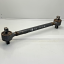 Daf CF/XF/LF Rear Torque Rod / Reaction Rod 1817809 1663207 605–611mm Used