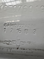 Mercedes Actros MP4 Left Cab Door Shell A9607224209 Nearside Euro 6 Used view 6