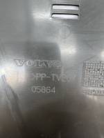 Volvo FH/FM ISRI Seat Base Interior Trim Cover Panel Set 05865-03 05864 Used view 7