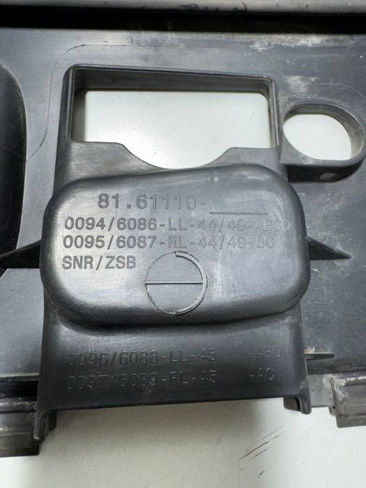 MAN TGX/TGS 2020+ Side Panel Cover 81611100094 81.61110-0094 (Left/LL) OEM Used view 4