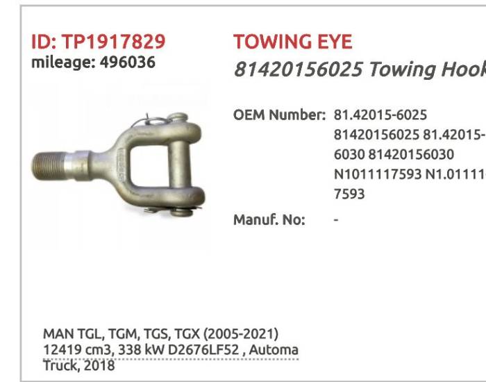 MAN TGS TGX Towing Hook Eye 81420156025 81.42015-6025 OEM Used view 6