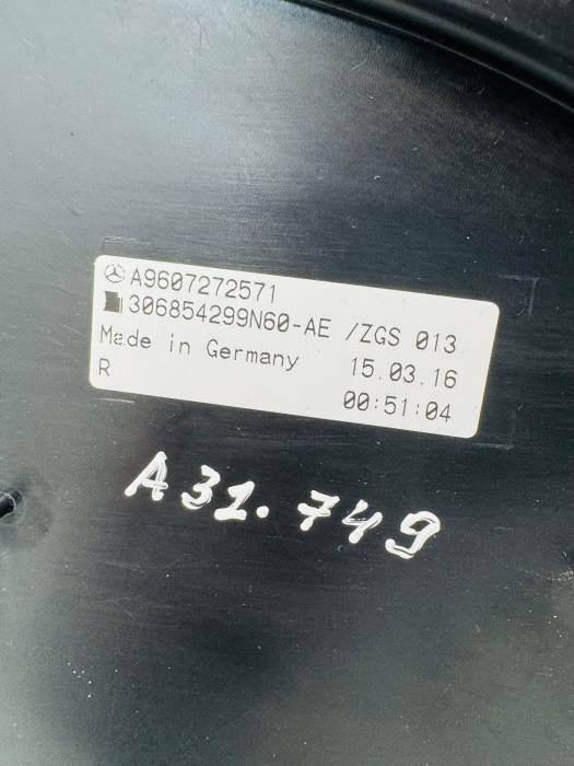 Mercedes Actros MP4 Interior Door Panel RH A9607272571 A9607276578 Beige/Black view 6