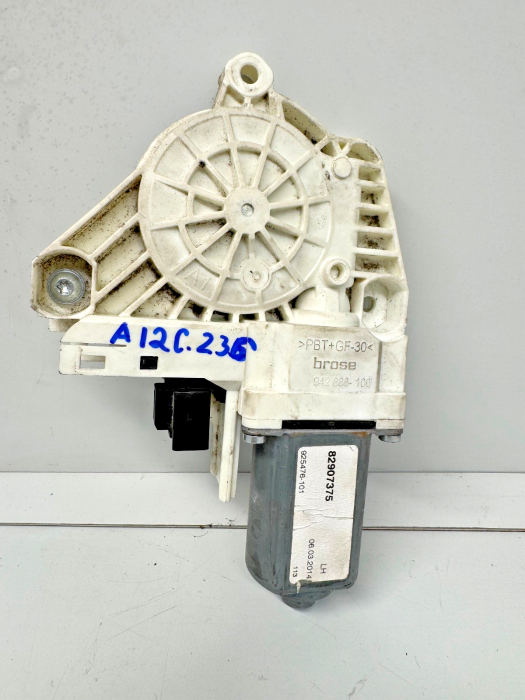 Volvo FH/FM/FMX Window Regulator Motor LH 82907375 Brose 942888-100 24V Used view 6