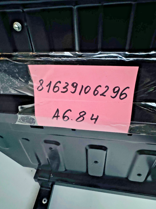 MAN TGX/TGS Refrigeration Drawer 81639106296 81.63910‑6296 42L Used Cabin Fridge