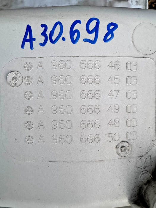 Mercedes Actros MP4/MP5 LH Upper Twin Step Panel A9606664603 A9606664503 Used view 5