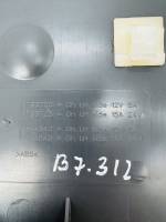 DAF XF105 Cabin Storage Tray 1793720 1634742 1793725 LH 12V/5A Interior Used view 6