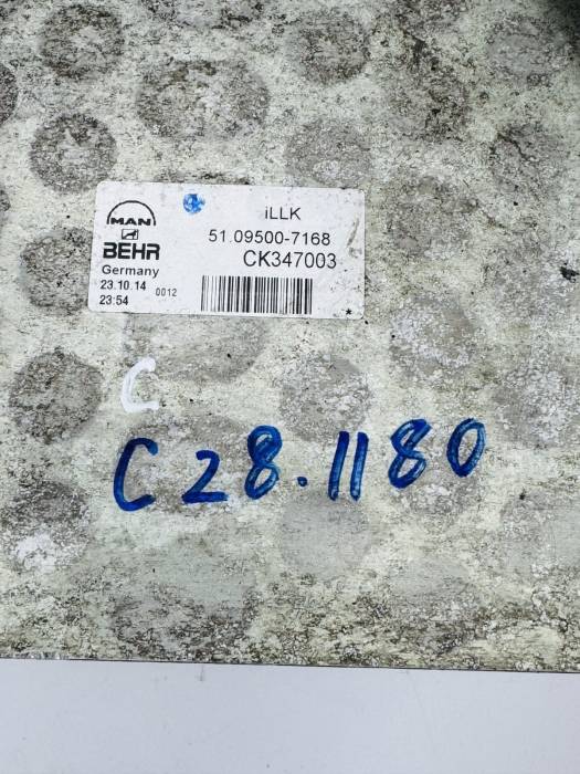 MAN TGX TGS Intercooler 51095007168 51.09500-7168 51095007196 Euro 6 Used view 5